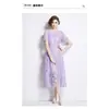 Comercio Exterior Ropa de Mujer Retro de Gama Alta Cuello Redondo Manga con Volantes Encaje Vestido Mujer Verano Nuevo Estilo Adelgazante Temperamento Elegante