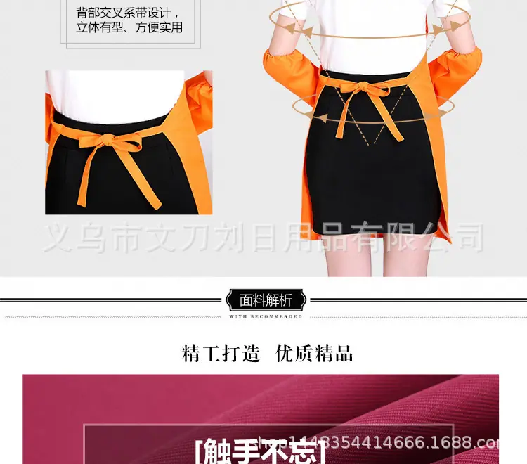 详情 (9).jpg