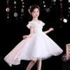 Vestido de Princesa para Dama de Boda Traje de Presentación Cola de Pescado Modelo Nuevo Verano 2026 Vestido Formal de Alta Gama para Niña Presentadora