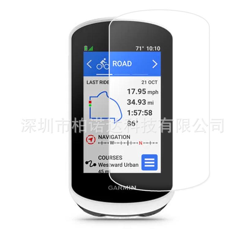 微信图片_20220812223739