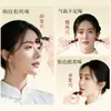 Herramienta de tres puntas Suzaku: Peine Masajeador Ocular Pequeño Flor de Loto de Palo de Rosa de Cálao, Peine Meridian, Masajeador de Puntos de Acupuntura Facial, Estirador de Tendones Faciales