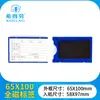 Tarjeta de material de etiqueta magnética fuerte, etiqueta adhesiva de identificación, posición de estante, etiqueta de ubicación de almacenamiento de material, tarjeta de material de clasificación