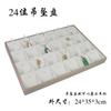 Caja de almacenamiento de collar con anillo de cuero PU color champán, caja de joyería para pulseras y pendientes, expositor, nuevo soporte para joyas, bandeja para joyas