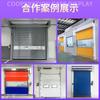 Fábrica de Puerta Enrollable Rápida de PVC Taller Libre de Polvo Puerta Rápida Automática Garaje Aislamiento a Prueba de Polvo Eléctrica Puerta Enrollable de PVC