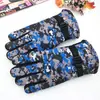 Guantes de Camuflaje para Ciclismo de Invierno 2026, Cálidos y Forrados de Felpa, Guantes Tácticos a Prueba de Viento, Guantes de Vestir
