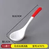 Vajilla nórdica de melamina tazón de sopa color polvo de caracol tazón para wontons tazón tipo cubo tazón grande picante para hot pot especial para restaurante de fideos imitación de porcelana creativa
