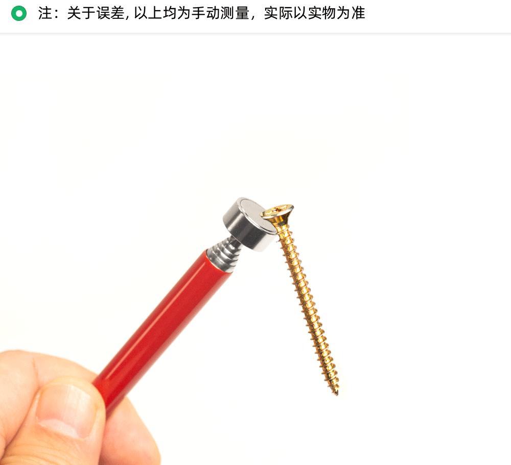 详情页4_04.gif