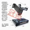 Suporte de celular para carro transfronteiriço, suporte universal de ventosa para caminhão, suporte de fixação estável para veículos, acessórios automotivos