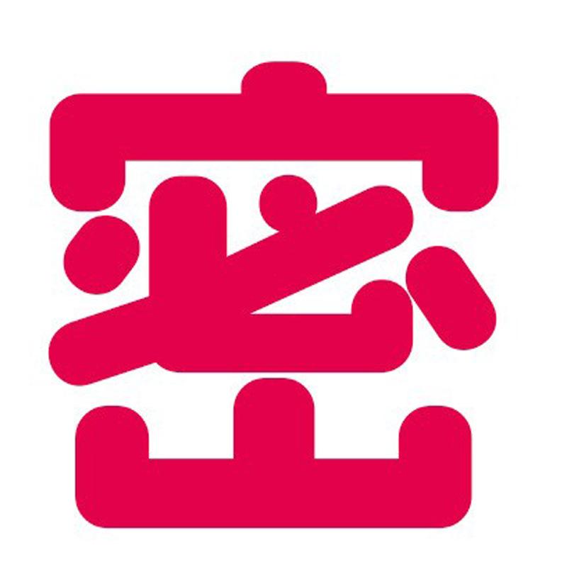 未标题-2