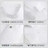 Uniforme de Chef Manga Longa Roupas de Trabalho Novas Catering Cantina Cozinha Restaurante Roupas de Trabalho Estampadas com Logo