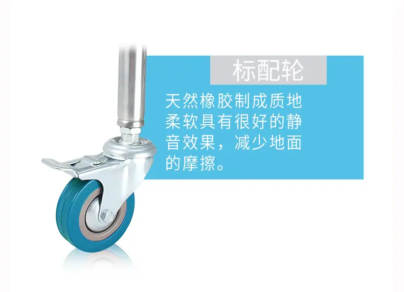 14.新款弯管推车详情-康丰阿里.jpg