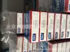 Suecia [Rodamiento] 6208-2RS1/C3 Rodamiento de Bolas de Surco Profundo en stock Suministro