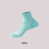 Meias de Badminton Femininas para Todas as Estações Cor Lisa Meias Masculinas de Cano Médio Base de Toalha Absorventes de Choque Antiderrapantes Esportivas Profissionais para Exterior