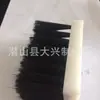 Producción de Cepillos de Tira de Nylon para Trasplante de Cabello, Cepillos de Tira de PVC, Cepillos de Tira Industriales a Prueba de Polvo, Tiras de Cepillo de Cerdas, Personalizados Bajo Pedido