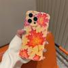 Amazon Explosiones Borde Torcido Pintura al Óleo Flor Adecuado para Funda de Teléfono iPhone16 Apple 15promax Blu-ray 14