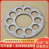 Fabricante de Placa de Revestimento de Aço Inventário de Produtos Fábrica de Placa de Revestimento de Aço Venda Direta Placa de Revestimento de Aço Cotação Placa de Revestimento de Aço