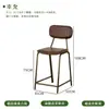 Mesa Bar Cafe Vintage Qingba Cadeira Estilo Industrial Restaurante Porta Cartão Restaurante Combinação de Mesa e Cadeira Jantar Comercial