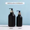 Garrafa de Embalagem para Loção e Gel de Banho 300ml, Fabricante de Garrafa de Shampoo Vazia, Garrafa Plástica PET Tipo Pump 500ml