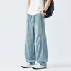 Jeans Masculino de Verão 2026 Lyocell Americano Fresco Solto de Perna Larga Novo Estilo Casual para o Dia a Dia