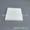 Adecuado para Sx4 1.6 Coche Filtro de Aire Acondicionado Elemento de Tela Blanca 95850m-79m00-000