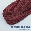 Cordón para puntera de caña hecho de Dyneema reforzado de alta densidad para cañas de pescar, con rotación omnidireccional y fuerte protección de línea para capturas grandes