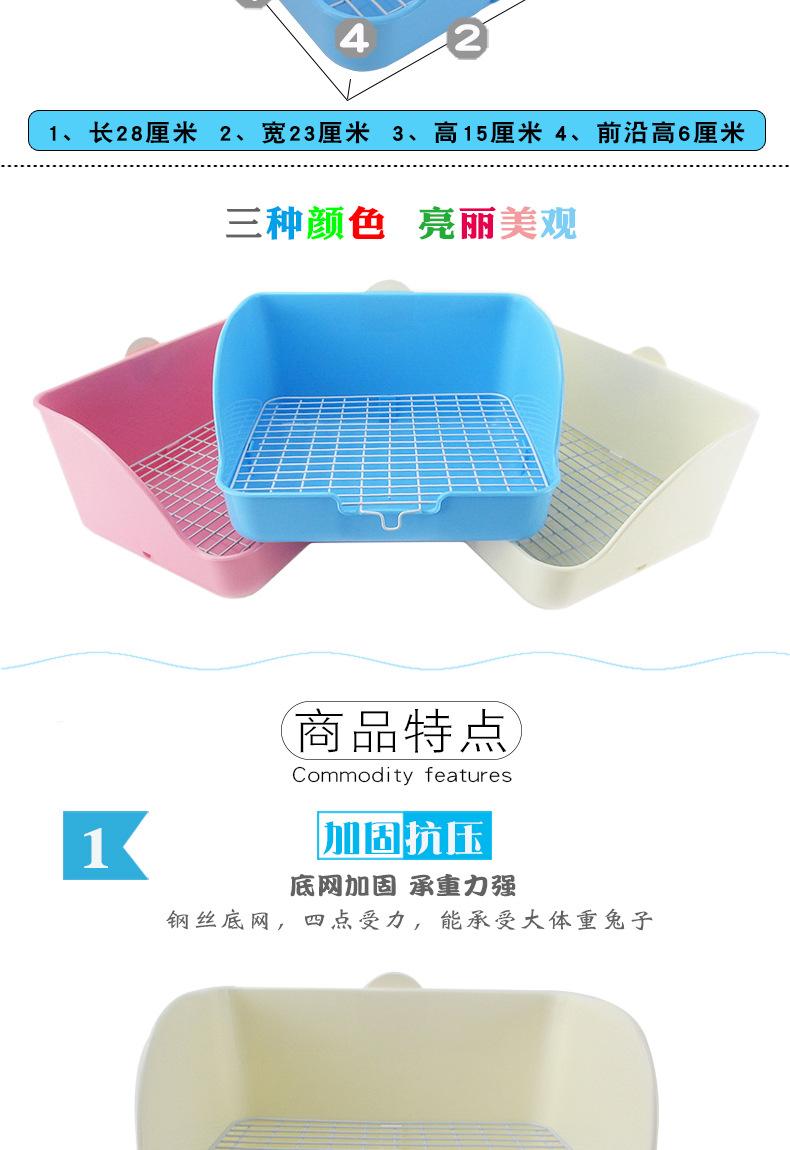 钢丝厕所详情_02.jpg
