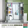 Gabinete de Limpeza em Aço Inoxidável Gabinete de Higiene Escolar Gabinete de Limpeza Varanda Pátio Armário de Armazenamento de Ferramentas para Mop e Vassoura Armário de Armazenamento