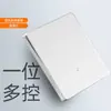 Enchufe de Pared con Interruptor de Vidrio Ultra Delgado Ag Skin-Feel Panel Blanco Mate Tipo 86 Instalación Empotrada USB Doméstico Un Interruptor Cinco Agujeros