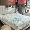 Funda de Polvo Desechable Puños Elásticos Ropa de Cama Funda de Cama Cobertura Completa Envoltura Completa Funda de Polvo para Sofá Muebles Cama Grande