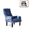 Sofá Perezoso Dormitorio Sofá de Computadora Silla de Dormitorio Silla de Hogar Ocio Balcón Plegable Individual Sedentario Respaldo Reclinable