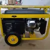 Gerador a gasolina 2/3kw 7HP novo estilo Comércio exterior atacado geração de energia de emergência construção ao ar livre reserva doméstica economia de combustível