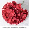 Flores Artificiales Temáticas Borgoña, Decoración de Boda y Hotel, Arreglo Floral de Guía, Flores Artificiales de Rosa, Decoración del Hogar y Anfitrión
