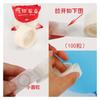 Globo dispensador sin costuras para decoración de bodas, partículas de plástico sin costuras, punto súper adhesivo, espuma adhesiva transparente, adhesivo de doble cara