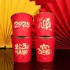 Nuevo Set de Banquete para Diez Personas 2025 Vasos de Papel con Foil Dorado Desechables Festivos Platos de Papel Palillos Vajilla