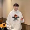 Sudadera con capucha para niño de otoño e invierno estilo Hong Kong con forro polar Ins estampado chaqueta casual para estudiante que combina con todo holgada moderna de marca