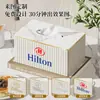 Caixa de Lenços Sala de Estar Luxo Leve High-end Simples Doméstico Mesa de Jantar Design Criativo Senso High-end Couro Caixa de Papel Estilo ins