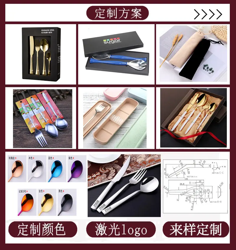 百购详情模板2.0