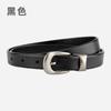 Cinturón Retro de Cuero Genuino para Mujer de Alta Gama, Moderno y a la Moda con Jeans, Cinturón Decorativo para Mujer Negro Simple y Versátil