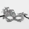 Máscara de Carnaval Veneziana Meio Rosto Baile de Máscaras Festa Mascarada Casal Homens e Mulheres High-End Transfronteiriço Amazon