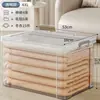 Caja de almacenamiento transparente de gran capacidad para ropa y juguetes, contenedor de almacenamiento de plástico, caja de almacenamiento para snacks, caja de almacenamiento para repuestos, color naranja