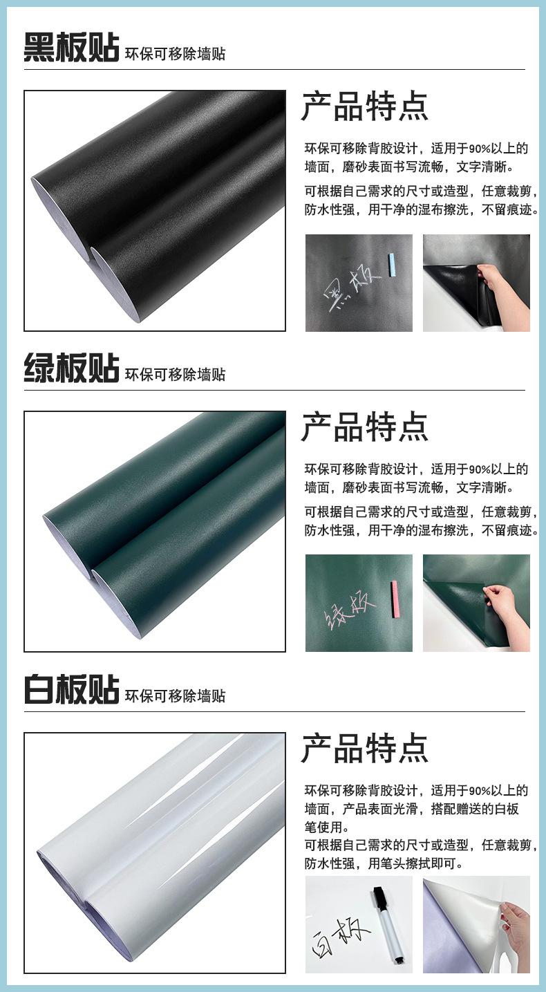 详情页_15.jpg