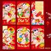 Fabricante Ruixiang 2027 Sobres Rojos Vietnamitas para el Festival de Primavera Nuevo Estilo de Dibujos Animados Creativo Año del Cabra Zodiaco Bolsas de Sobres Rojos de Año Nuevo