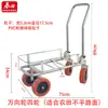 Carrito de Picking y Transporte, Carrito Perezoso para Invernadero, Carrito Plegable Conveniente de Empujar y Tirar, Carrito de Herramientas de Transporte Multiusos para Frutas y Verduras