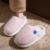 Pantuflas de algodón para mujer, nuevo estilo otoño/invierno 2026, antideslizantes para interiores, cálidas, de suela gruesa, forradas de felpa, para uso en casa, también disponibles para hombre