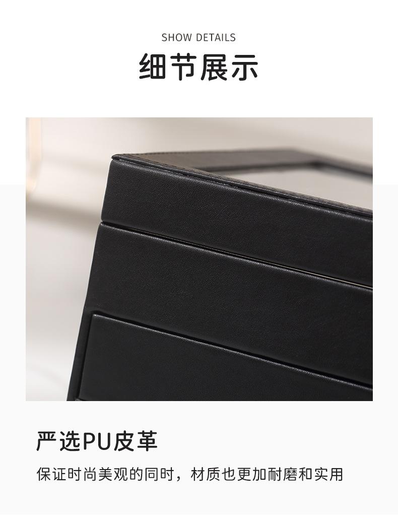 B端-翻盖开窗首饰盒790详情_10.jpg