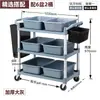 Carrito de Comedor de Hotel Aislado con Puerta, Carrito Pequeño con Paneles Laterales, Carrito para Restaurante Comercial, Tres Niveles Extra Grueso
