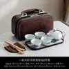 Conjunto de Chá de Viagem Montanha Verde Retrô, Uma Bule e Quatro Xícaras, Produtos Culturais e Criativos Estilo Chinês, Lembranças de Eventos Corporativos Tendência Nacional, Presentes Empresariais