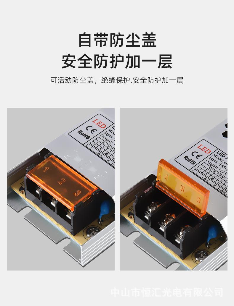400瓦12V风扇款_10.jpg