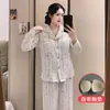 Pijama de Algodón Nube para Mujer, Primavera y Otoño, con Almohadillas en el Pecho, Cárdigan de Encaje, Mangas Largas, Lindo Conjunto de Ropa de Casa con Dibujos de Niñas