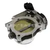 12616994 Corpo de Borboleta Eletrônico Aplicável ao Modelo Chevrolet Silverado 2007-2009 4.8L